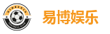 易博体育